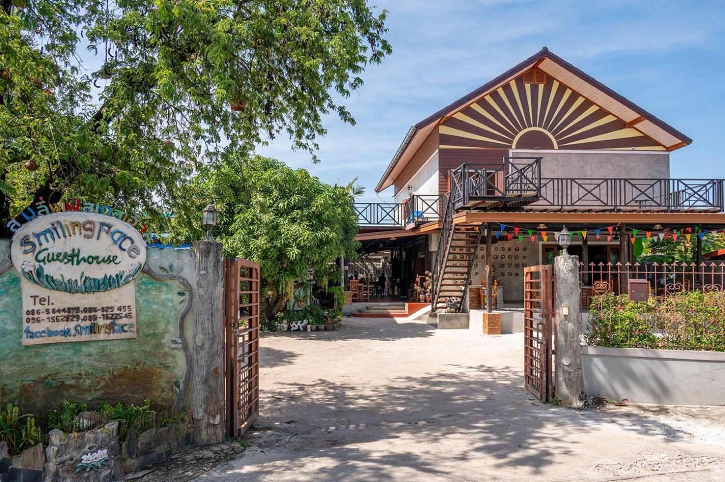 Smilingface Guesthouse Sukhothai Dış mekan fotoğraf